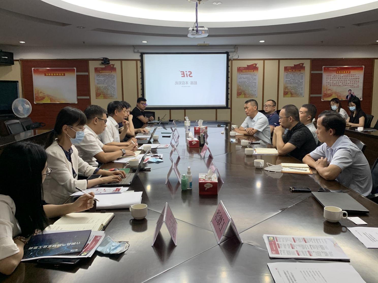 SiE Information Assists the Future Construction of New Infrastructure in Shunde District